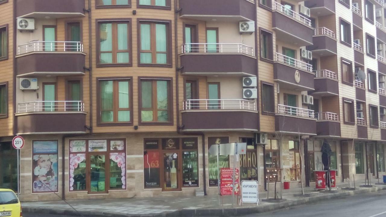 פומורי Paradise Day מראה חיצוני תמונה